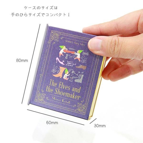 取置7219 外国切手 セントビンセント 1997年童話 グリム兄弟 靴屋と小人 取置7219 外国切手 セントビンセント 1997年童話 グリム兄弟 靴