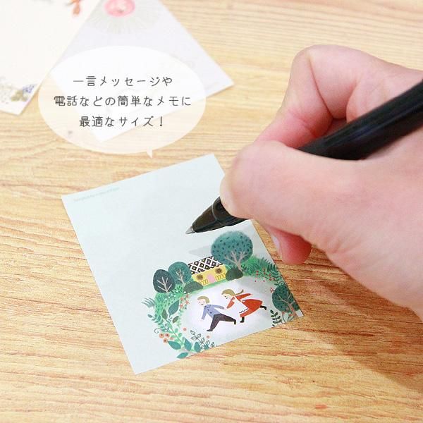 取置7219 外国切手 セントビンセント 1997年童話 グリム兄弟 靴屋と小人 取置7219 外国切手 セントビンセント 1997年童話 グリム兄弟 靴