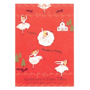 【ゆうパケット対応】童話の宝石 バナナペーパーポストカード[赤いくつ]
