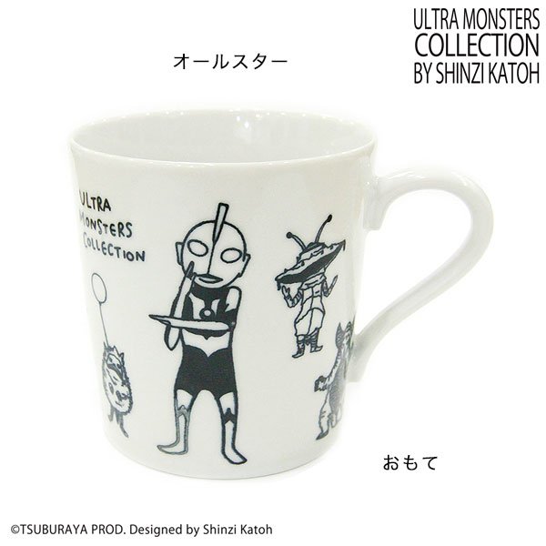 ウルトラモンスターズコレクション　軽量マグカップ - 雑貨オンラインショップShinzi Katoh Collection