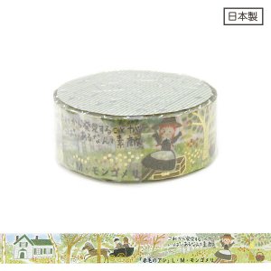 商品検索 - 雑貨オンラインショップShinzi Katoh Collection