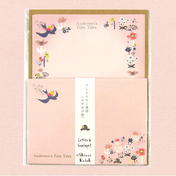 レターセット　アンデルセン童話　おやゆび姫 - 雑貨オンラインショップShinzi Katoh Collection