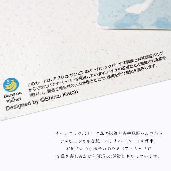 パッションズ おにぎりポッパー200 新品未開封 パッションズ おにぎりポッパー 200-80g / passions : ルアー