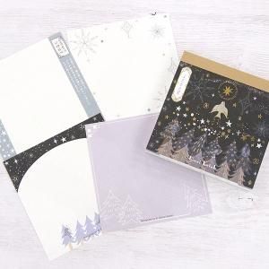 賢治作　守門 singlewing.JPG