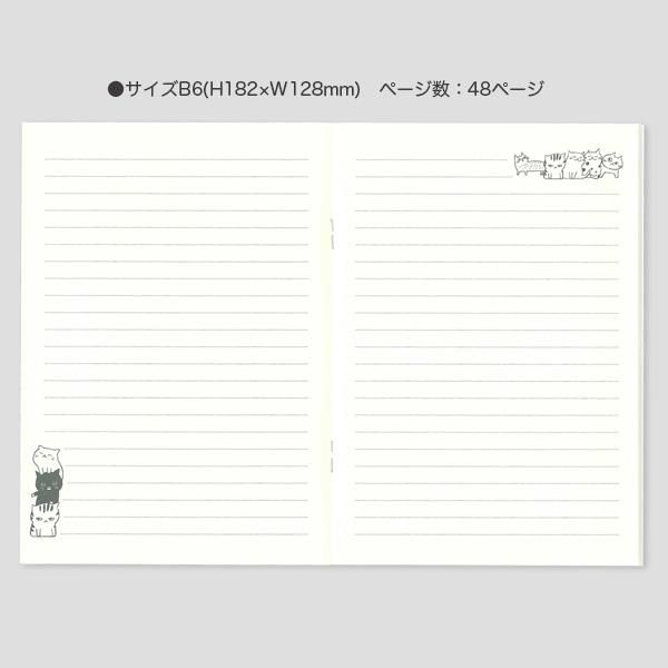 TF トラベラーズノート リフィル クラフト イエロー (07100130)