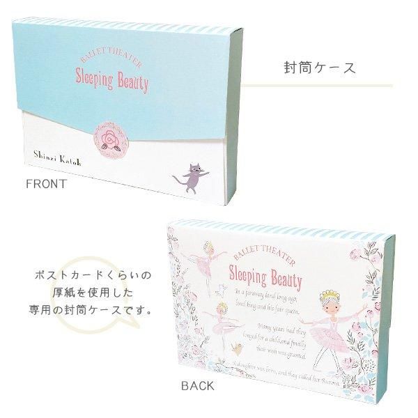 眠*森様 眠れる森　リング 3点セット Naked (K10) リング – マザーハウス 公式サイト