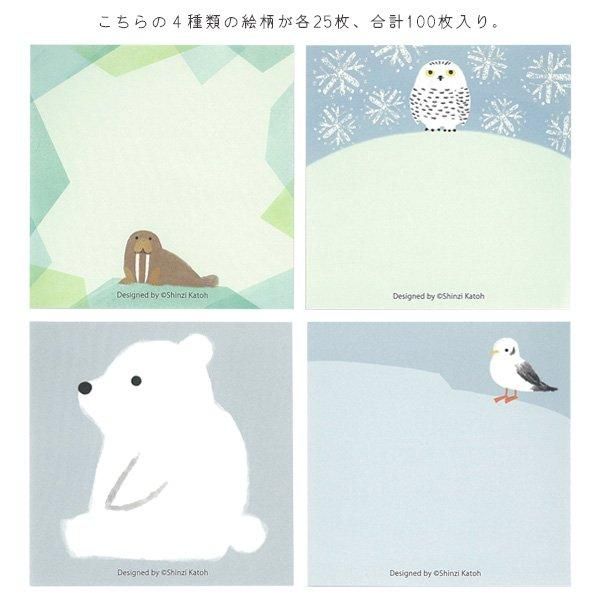【まとめ買い】単品購入も可能 文学作品コレクション Amazon.co.jp: Cool City Production vol.6 ZARD～WHAT RARE