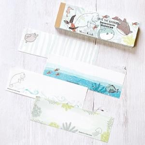 メモ帳 - 雑貨オンラインショップShinzi Katoh Collection メモ帳 - 雑貨オンラインショップShinzi Katoh Collection