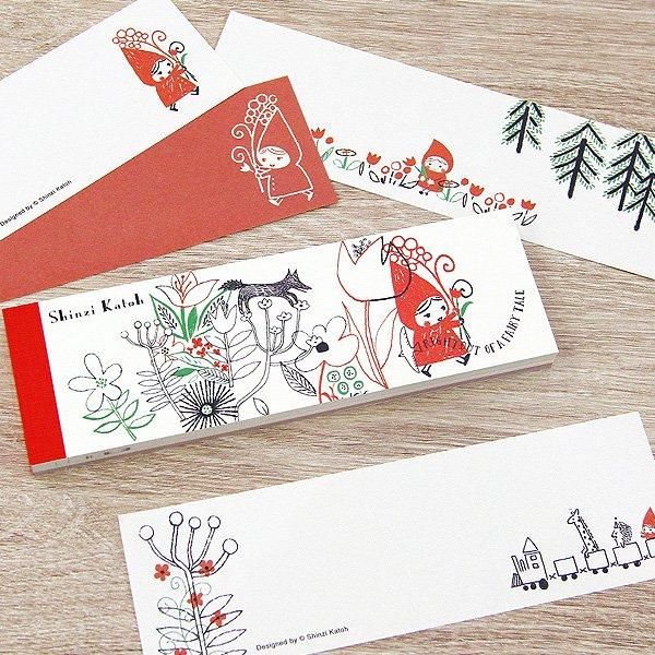 ギズモ☆ 抽象画 「秋の日」「つばきの頃の赤富士」「わかる猫」額付き