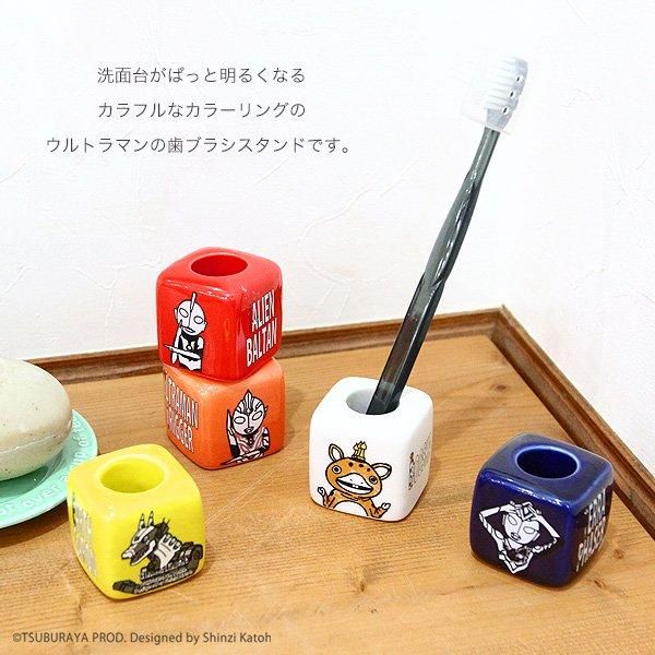【m.h】ケビンス　グッズ　セット ミニ缶バッジ4個セット（BLACK） – YGEX OFFICIAL SHOP