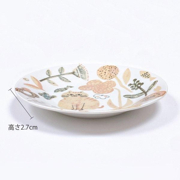 Mysa パン皿[Kissa] - 雑貨オンラインショップShinzi Katoh