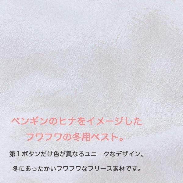 にゃごページ 楽天市場】11ぴきのねこ サガラ刺繍ペンケース 2柄 [M便 1/1