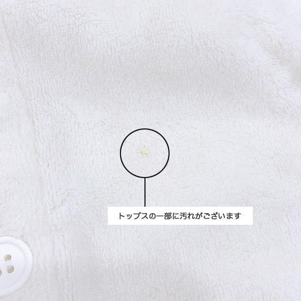 6648 Buono! 生写真 34枚セット 6648 Buono! 生写真 34枚セット 6648 Buono! 生写真 34枚セット