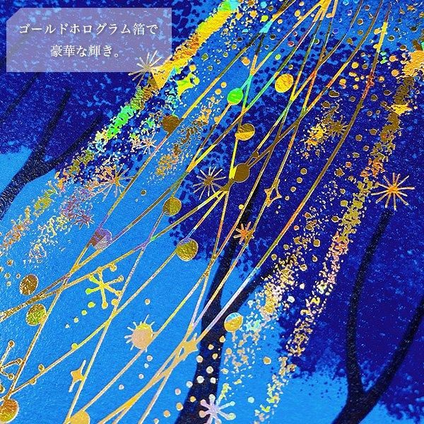 Aimerグッズ ★ 唄の降る夜コンサート ★ポストカード★★★超希少レア★★★ Amazon.co.jp: 唄の降る夜コンサート Aimer LiSA ポストカード