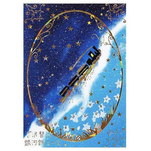 ★激レア❗️★ブラこうじ僕の漫画集『展覧会』※本名・山村浩二のサイン付き‼️ Box of Manga | 何か焦げくさい? なんかこげくさい? nanka