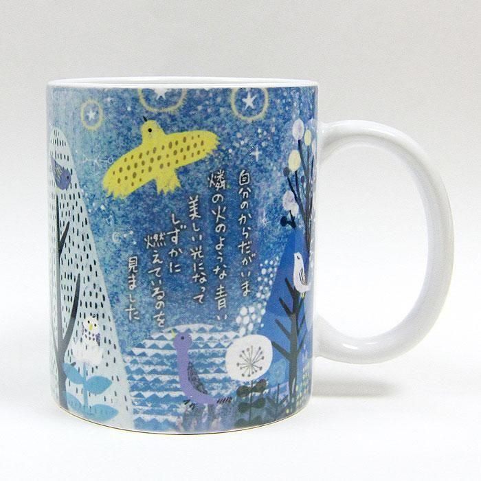 【銀魂】グラス＆マグカップセット 値下げ 銀魂 マグカップセット｜Yahoo!フリマ（旧PayPayフリマ）