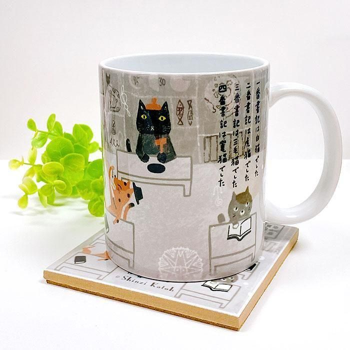 宮沢賢治 マグカップ 猫の事務所 - 雑貨オンラインショップShinzi