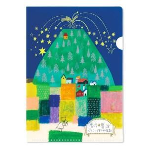 クリアファイル - 雑貨オンラインショップShinzi Katoh Collection クリアファイル - 雑貨オンラインショップShinzi Katoh Collection