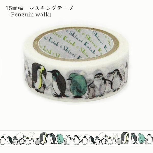 キンモコウ　2点おまとめ キンモウコウ君のあれから……｜🍀GreenSnap（グリーンスナップ）