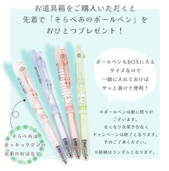 カネコアヤノ　CD2枚(1枚直筆サイン入り)+特典CD2枚 ピンバッジ付き 宮沢賢治幻燈館 きらぴかポストカード セロ弾きのゴーシュ