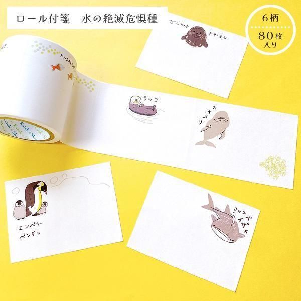 『こう（ダッタコウ）様』専用絵画２点セット Japanese Print 