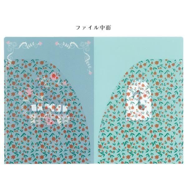 ファイル付レターセット Happy Tone ピアノソナタ - 雑貨オンライン