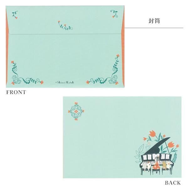 【foil】睡蓮の原野　英語　4枚セット 睡蓮の原野 4枚 foil secret lair Foil】(2023)□ボーダーレス