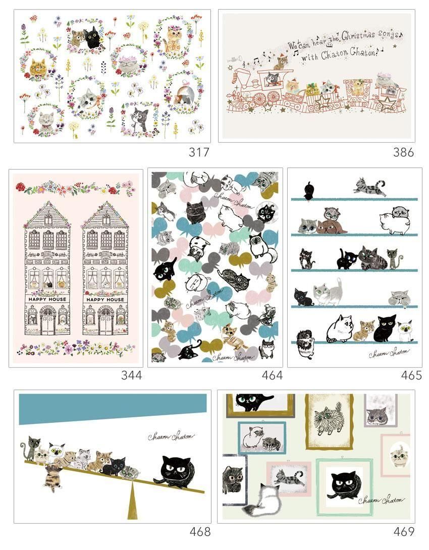 ゆうパケット対応】ChatonポストカードセットPart1[18枚セット] - 雑貨