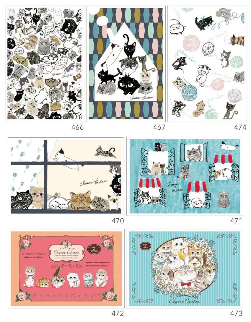 ゆうパケット対応】ChatonポストカードセットPart1[18枚セット] - 雑貨