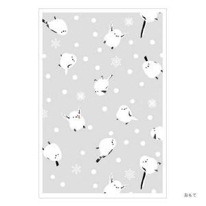 󥸥ȥ饤ݥȥɥ쥯488
