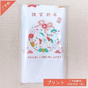 新着商品情報 - 雑貨オンラインショップShinzi Katoh Collection