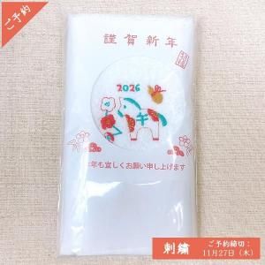 <img class='new_mark_img1' src='https://img.shop-pro.jp/img/new/icons30.gif' style='border:none;display:inline;margin:0px;padding:0px;width:auto;' />ڤͽ2026ǯǯ쥿ʻɽ  [12ܺȯ]
