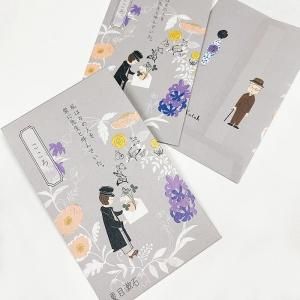 ݥޡʾˡʸؤ֤롡3