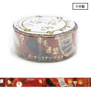 ڤ椦ѥåбʸؤ⤯Ԥޥ󥰥ơ(15mm)[ʥ󡦥ɥ_Ϣ]