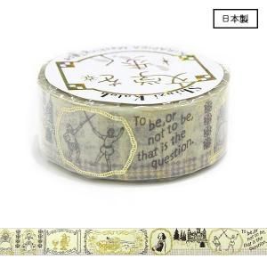 ڤ椦ѥåбʸؤ⤯Ԥޥ󥰥ơ(15mm)[ԥ_ϥå]