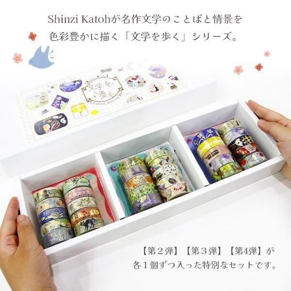 台湾作家文具【ばにらしぇーく様】お纏めご希望品 19IMG_0567.JPG