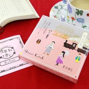 ڿ̸ʸؤι [ȥ졼_/˷ä]