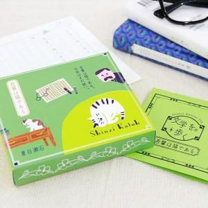 ڿ̸ʸؤι [ե̡ƥ_/ڤǭǤ]