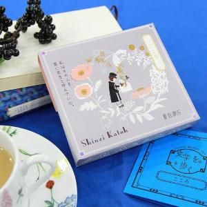 ڿ̸ʸؤι [륰쥤ƥ_/]