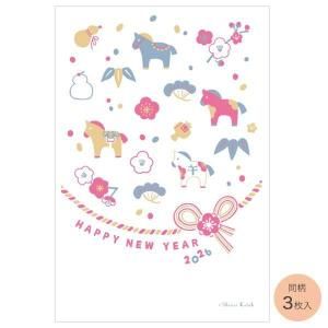 <img class='new_mark_img1' src='https://img.shop-pro.jp/img/new/icons29.gif' style='border:none;display:inline;margin:0px;padding:0px;width:auto;' />12/18ޤǤδָۤǯ̤դǯϤ20263祻åȡ˸