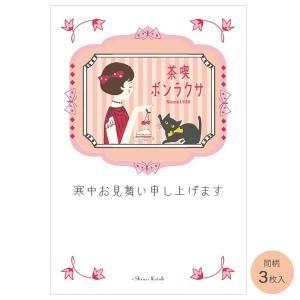 <img class='new_mark_img1' src='https://img.shop-pro.jp/img/new/icons29.gif' style='border:none;display:inline;margin:0px;padding:0px;width:auto;' />��1/28�ޤǤδ��ָ���۴��椪���񤤤Ϥ���2026��3�祻�åȡ˵��㥵������