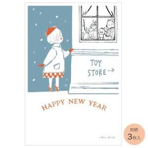 <img class='new_mark_img1' src='https://img.shop-pro.jp/img/new/icons29.gif' style='border:none;display:inline;margin:0px;padding:0px;width:auto;' />1/28ޤǤδָۤǯ̤դǯϤ椪񤤤Ϥ20263祻åȡTOY STORE