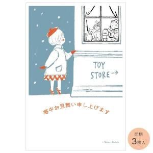 <img class='new_mark_img1' src='https://img.shop-pro.jp/img/new/icons29.gif' style='border:none;display:inline;margin:0px;padding:0px;width:auto;' />��1/28�ޤǤδ��ָ���۴��椪���񤤤Ϥ���2026��3�祻�åȡ�TOY STORE