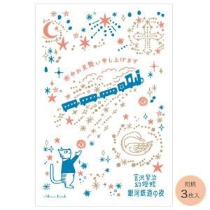 <img class='new_mark_img1' src='https://img.shop-pro.jp/img/new/icons29.gif' style='border:none;display:inline;margin:0px;padding:0px;width:auto;' />��1/28�ޤǤδ��ָ���۴��椪���񤤤Ϥ���2026��3�祻�åȡ˶��Ŵƻ����