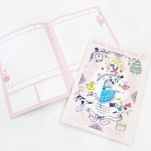 バレリーナ - 雑貨オンラインショップShinzi Katoh Collection