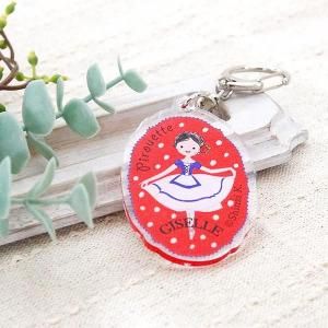 バレリーナ - 雑貨オンラインショップShinzi Katoh Collection