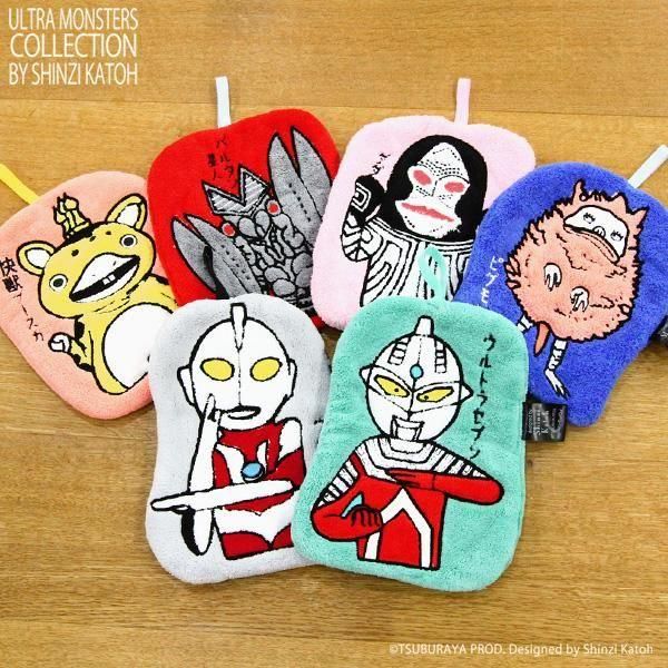 3㎝ゆうパケット1点のみOK】ウルトラモンスターズ ループ付きハンド