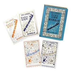 3cm椦ѥåб۵ۡǰ¢ɼ[Ŵƻ]