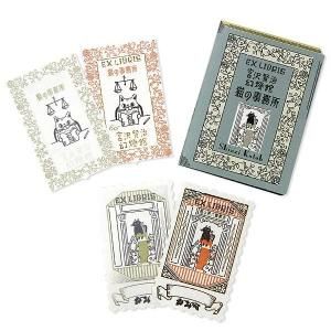 3cm椦ѥåб۵ۡǰ¢ɼ[ǭλ̳]