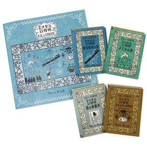 ۡǰ¢ɼ롡ץ꡼ȥå